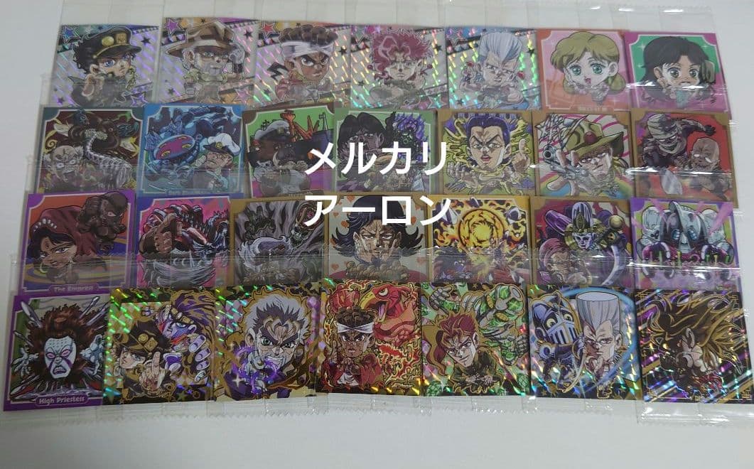 ジョジョの奇妙な冒険 にふぉるめーしょん　1部〜5部 208種フルコンプセット