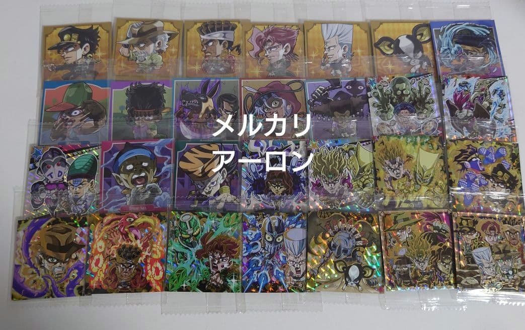 ジョジョの奇妙な冒険 にふぉるめーしょん　1部〜5部 208種フルコンプセット