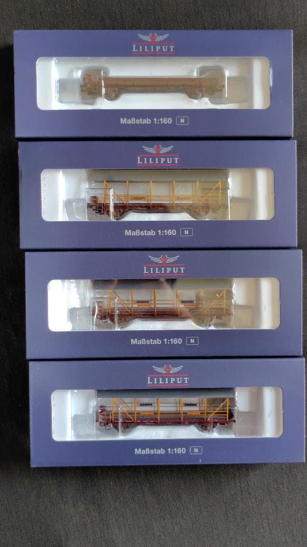 LILIPUT L260126 + L260127 Nゲージ鉄道模型車運車8両