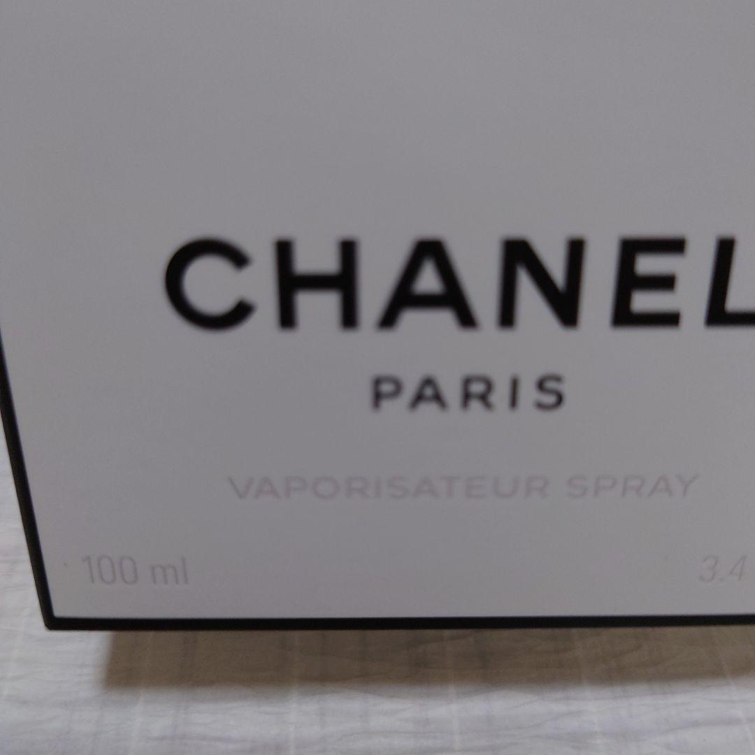 シャネル N°5 ロー オードゥ トワレット (ヴァポリザター)100ml