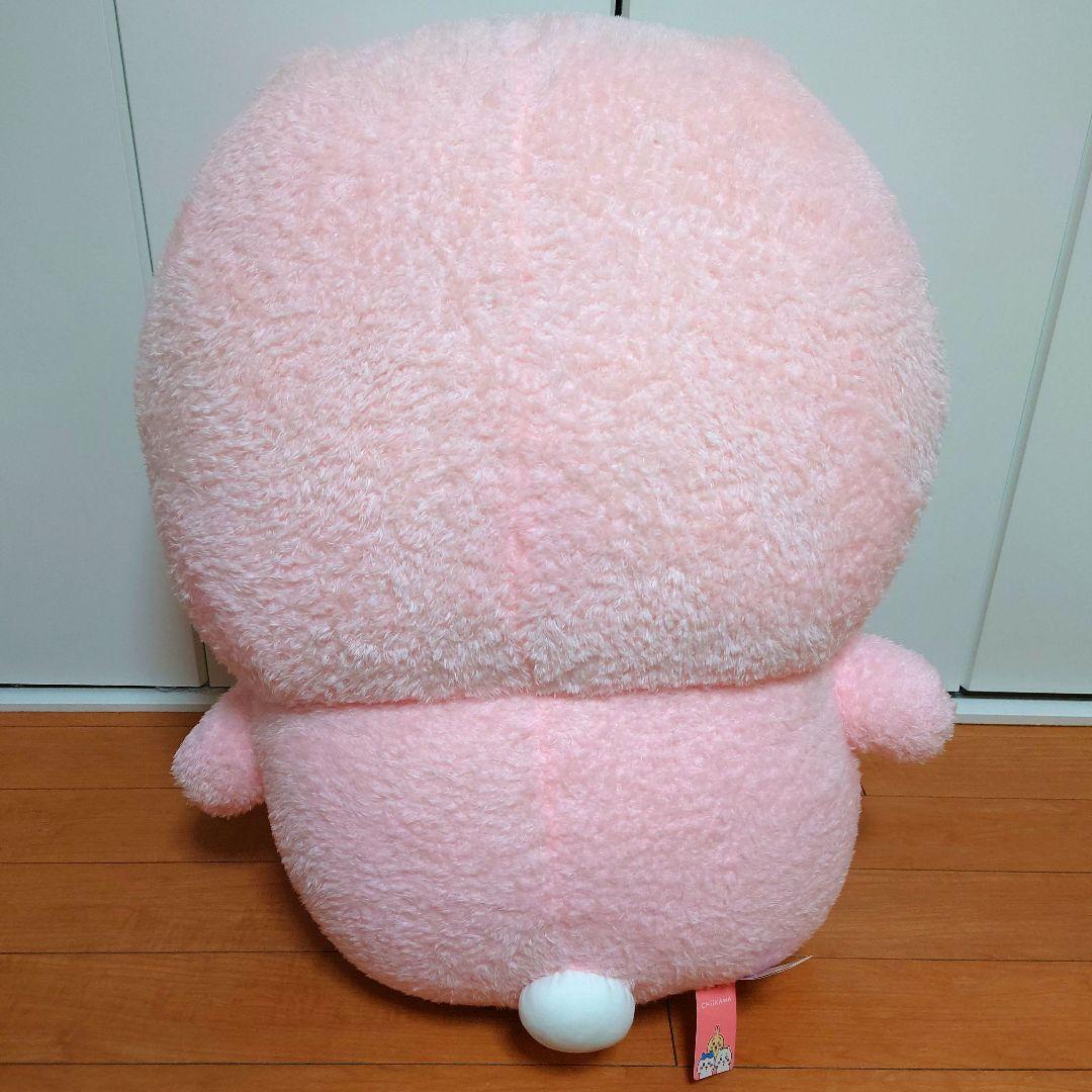 【23日まで限定価格】　ちいかわ　miniso　中国　パジャマ　特大　ぬいぐるみ