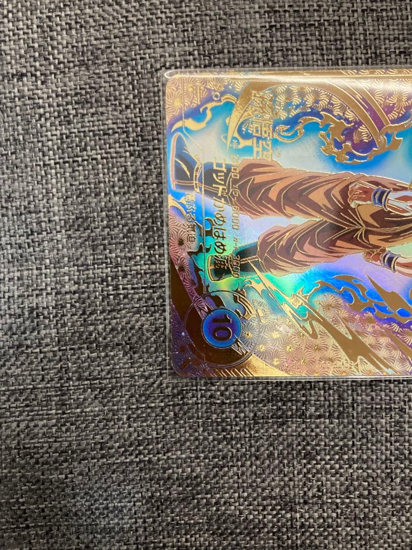 ドラゴンボールダイバーズ　パラレル　大会　SDVTP-001