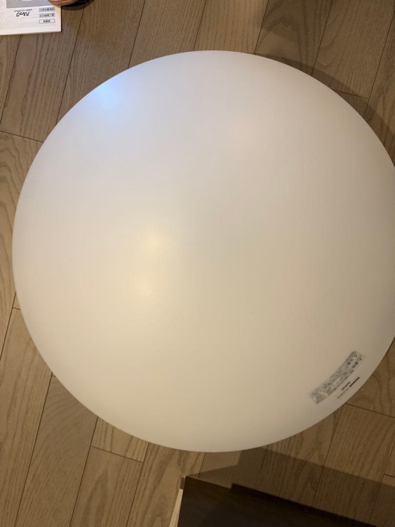 パルックLEDシーリングライト HH-CH0835A 2023年製