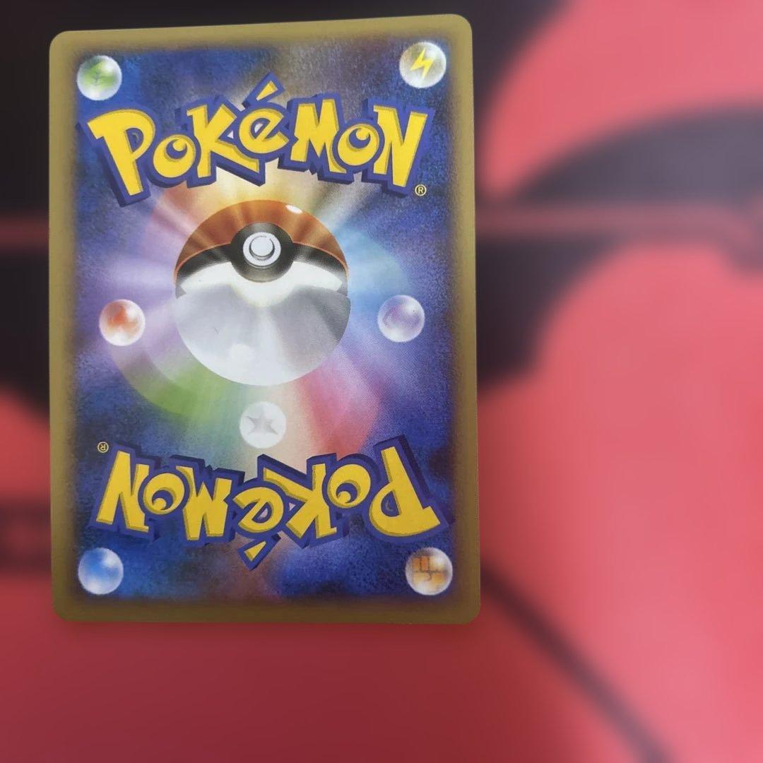 ポケモンカード　ルギア　047/L-P