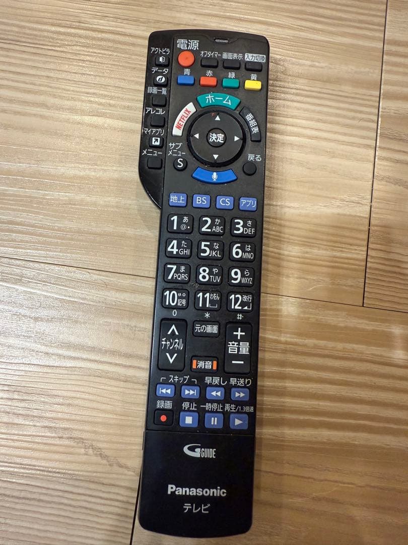 美品　Panasonic 43型液晶テレビ　TH-43EX750 2018年式