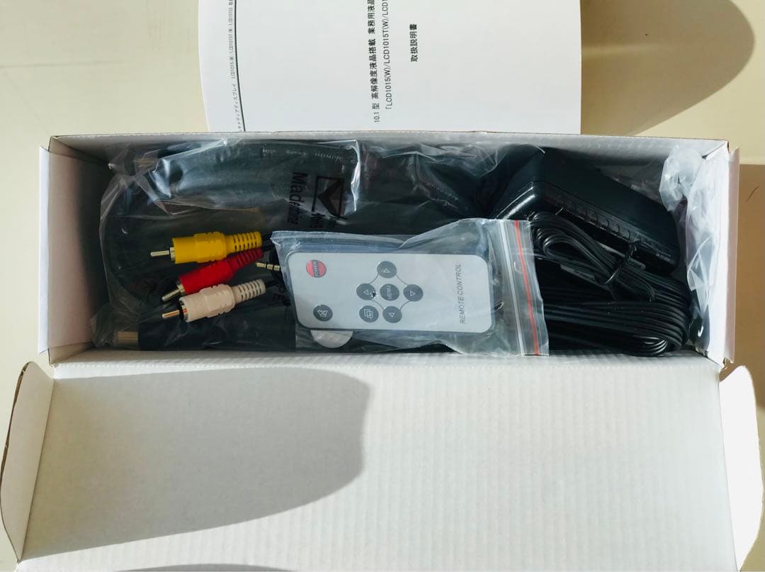 ADTECHNO LCD1015 10.1インチ LCDモニター 本体