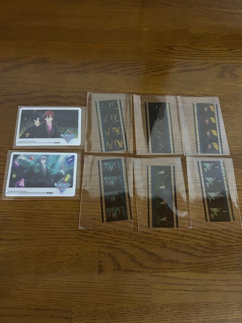 うたプリ　タブナイ　入場特典　フィルム　第１弾　寿嶺二　ソロ