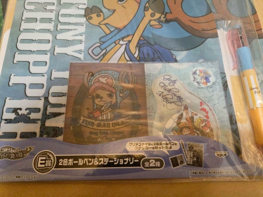 ONE PIECE☆ワンピース★ファイル•ノート▪︎ボールペン▪︎ステッカー