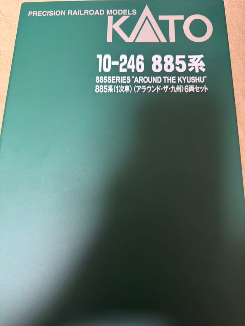 KATO 10-246 885系1次車 アラウンド・ザ・九州Nゲージ 6両セット
