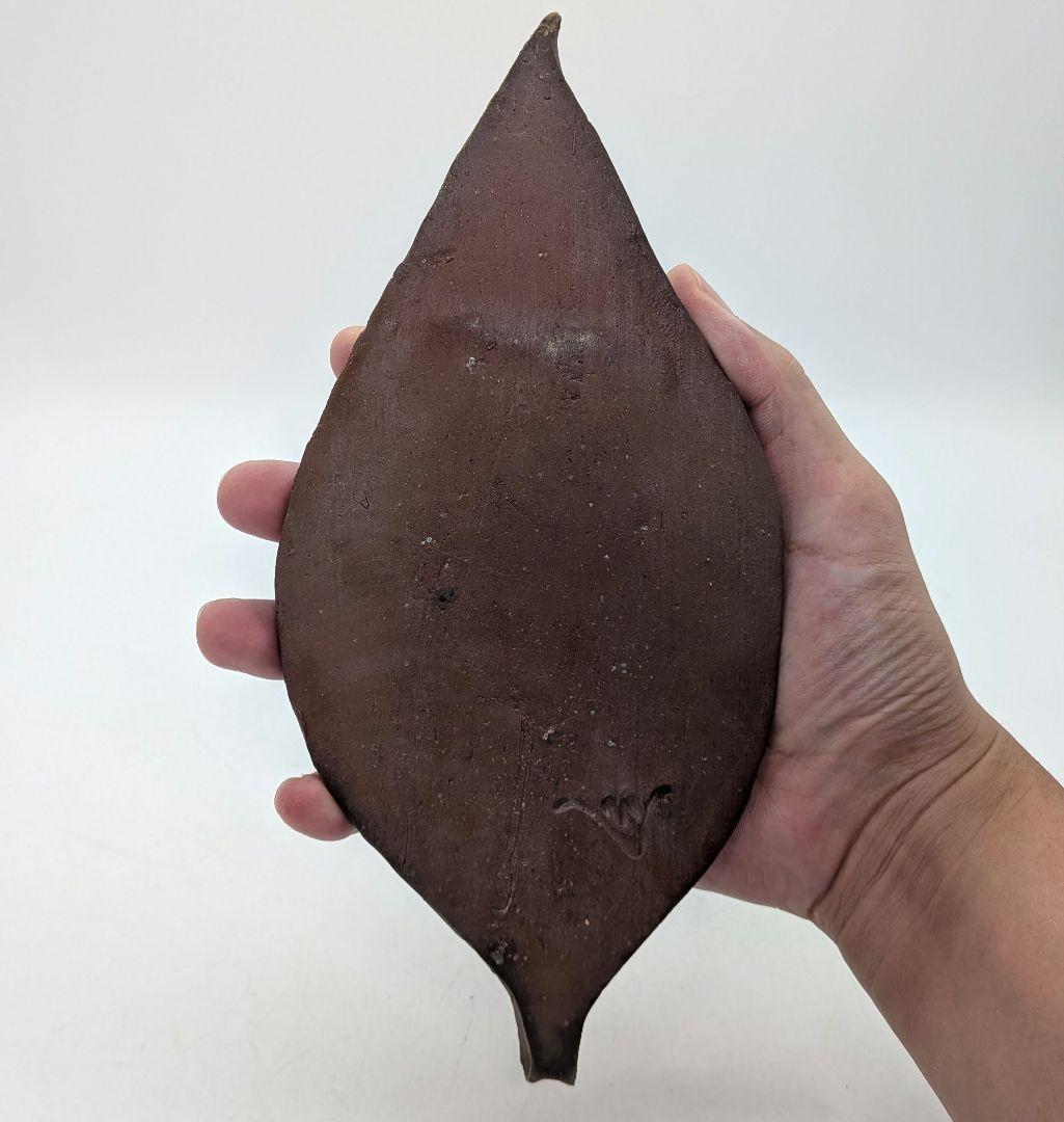 藤原陶臣 備前焼 葉皿5客 共箱 食器 菓子皿 菓子器 取り皿 銘々皿 緋襷