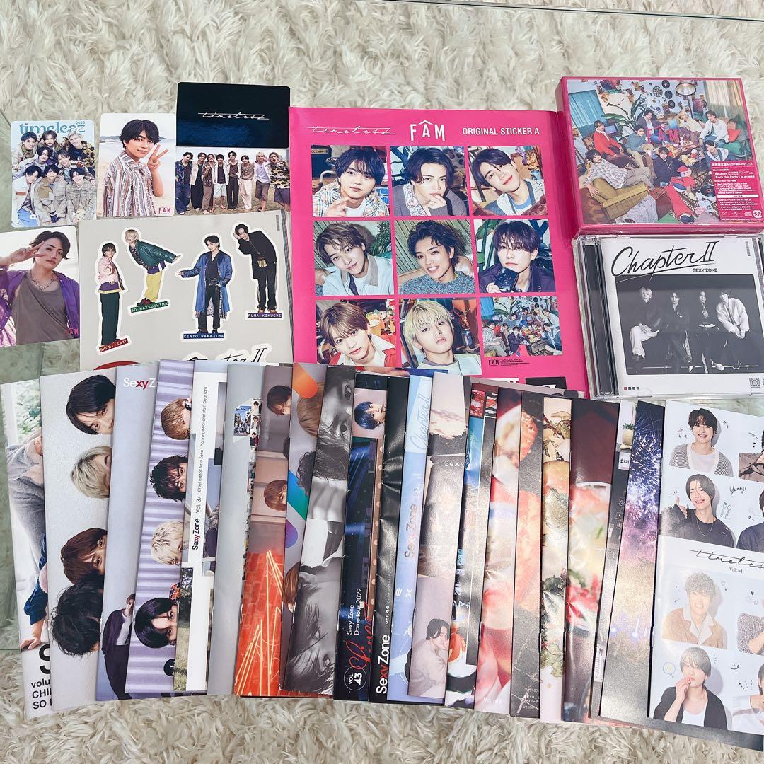 SexyZone timlesz FAM ステッカーA & CD &会報