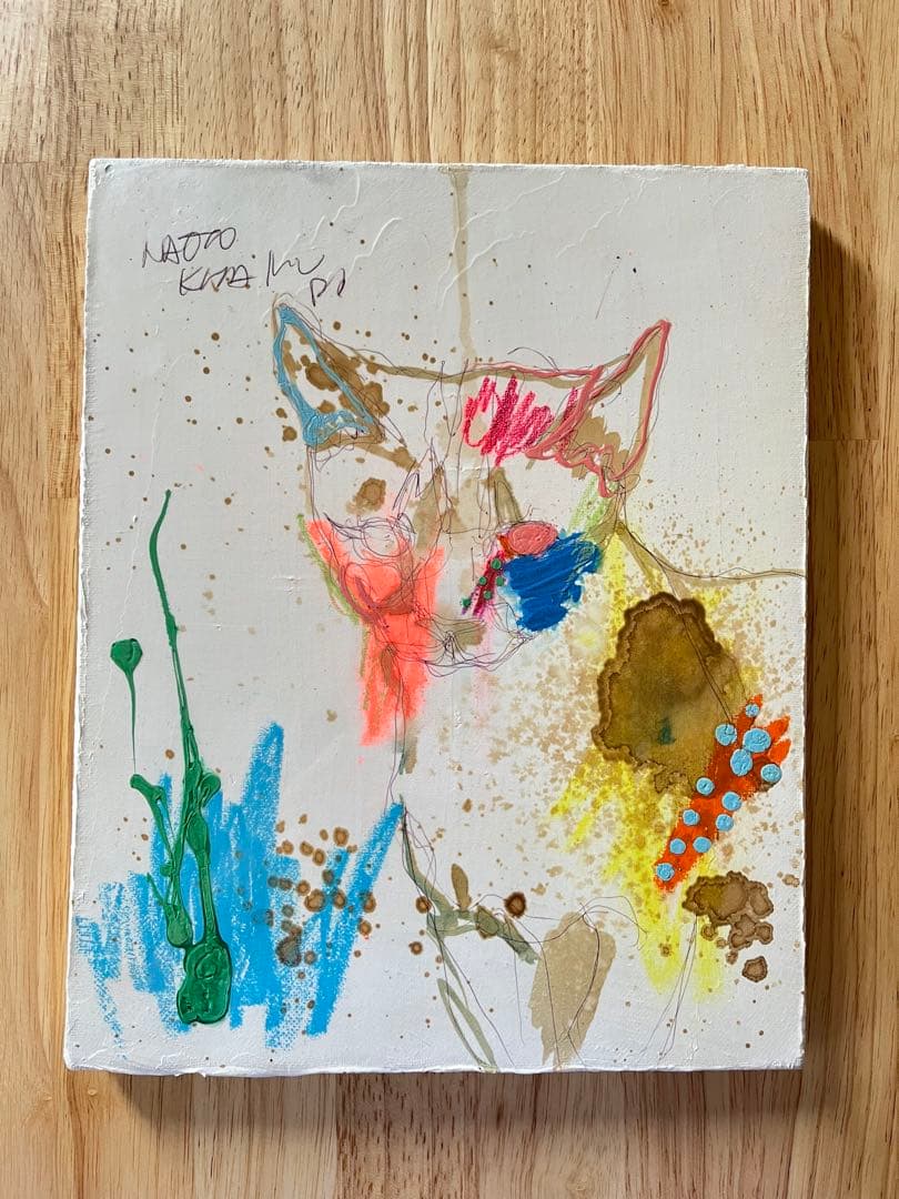 北村直登さん2015年6月の原画 本とセット　NAOTO KITAMURA