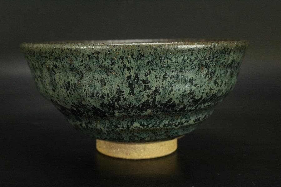 茶道具 九世 白井半七作 抹茶盌 箱入 未使用 482