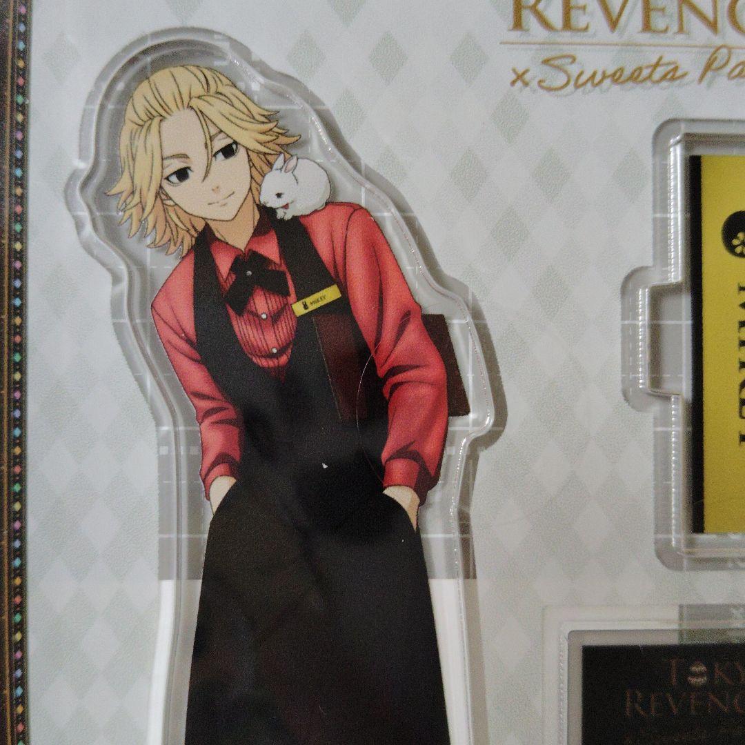 東京リベンジャーズ　東リべ　スイパラ　佐野万次郎　マイキー