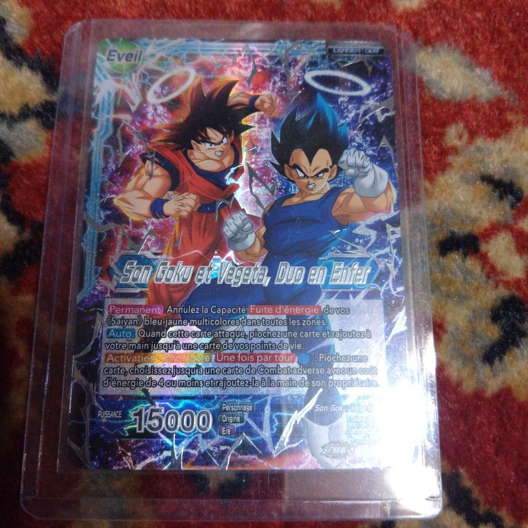 海外限定　ドラゴンボール超カードゲーム　チャンピオンシップ2023　準優勝カード