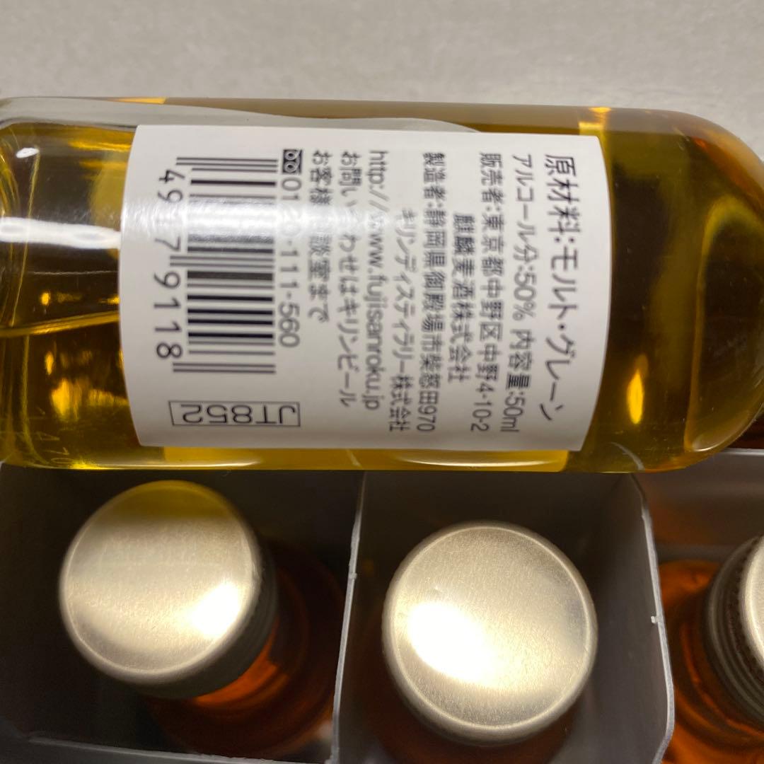 富士山麓　樽熟原酒50° 50ml×10本