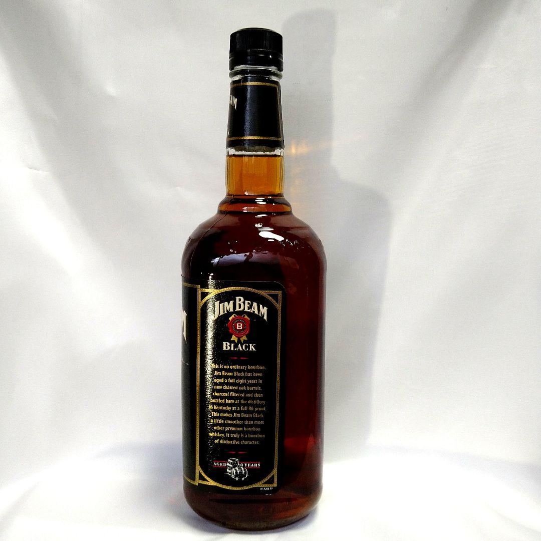 【古酒未開栓】ジムビーム ブラック 700ml　JIM BEAM BLACK