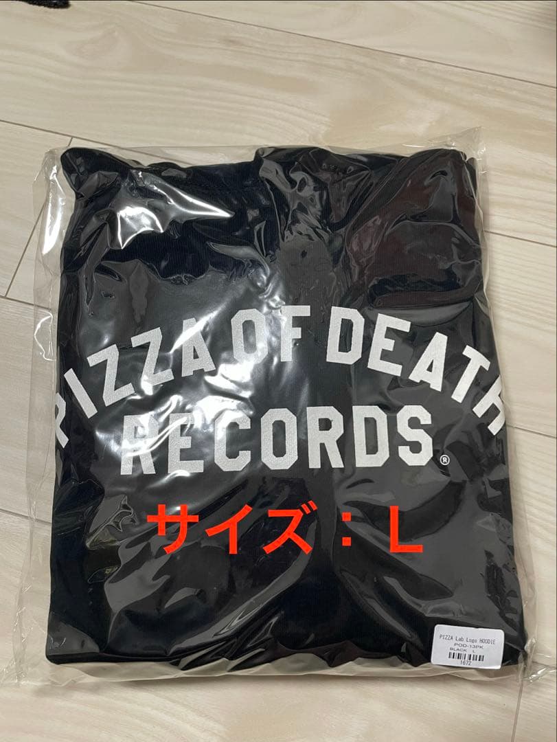 【Lサイズ】PIZZA OF DEATH RECORDS パーカー ピザオブデス