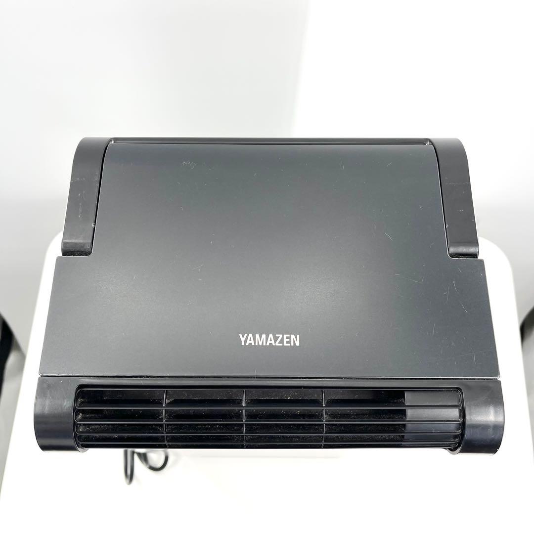 山善 スポットクーラー コンパクトクーラー YEC-L03 2021年製