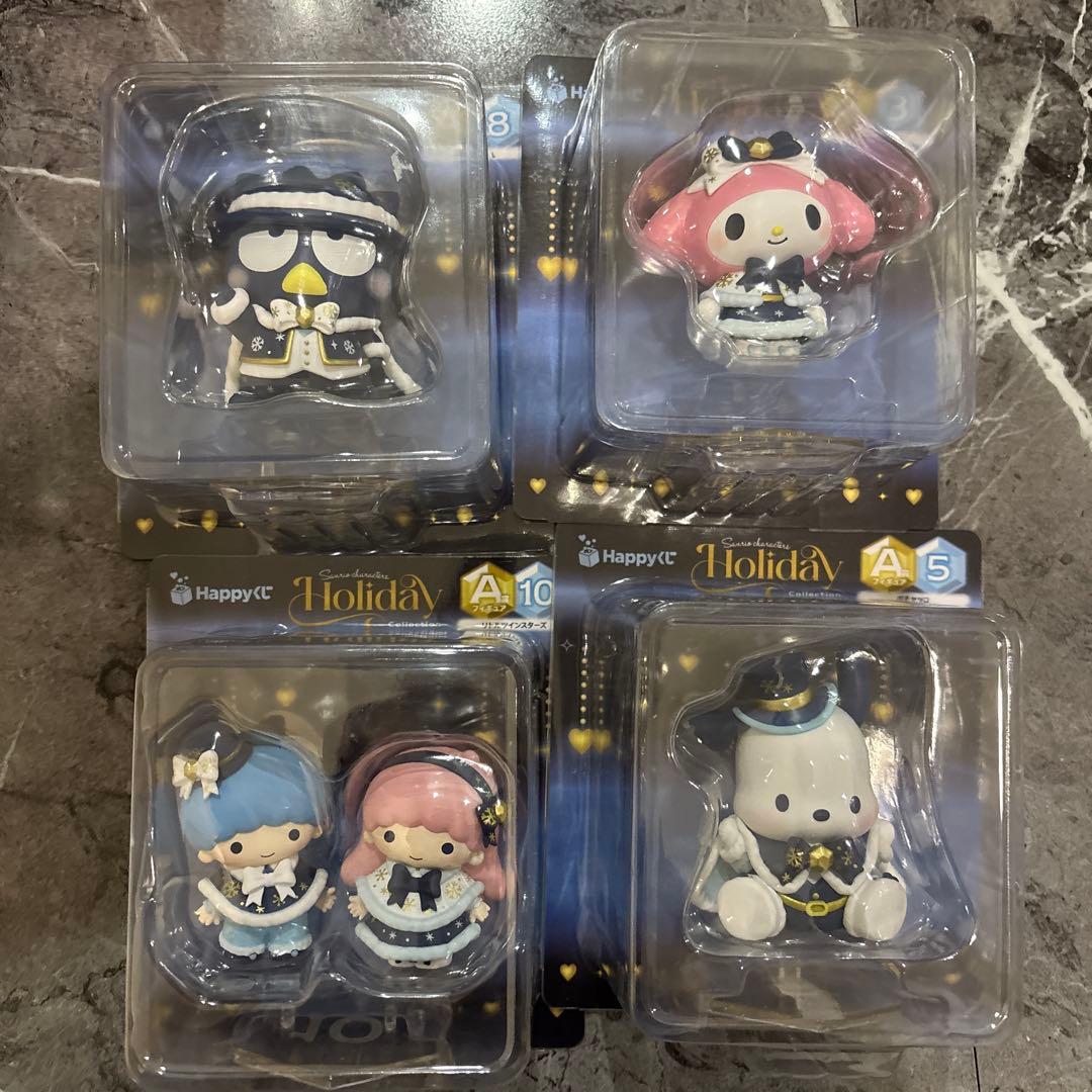 サンリオ　ハッピーグッズ ホリデーフィギュア 4体セット