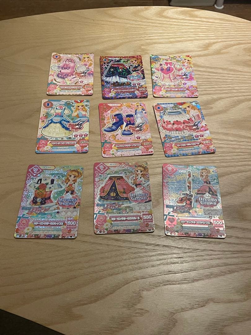 【まとめ売り】アイカツカード120枚＋アイカツカードケース