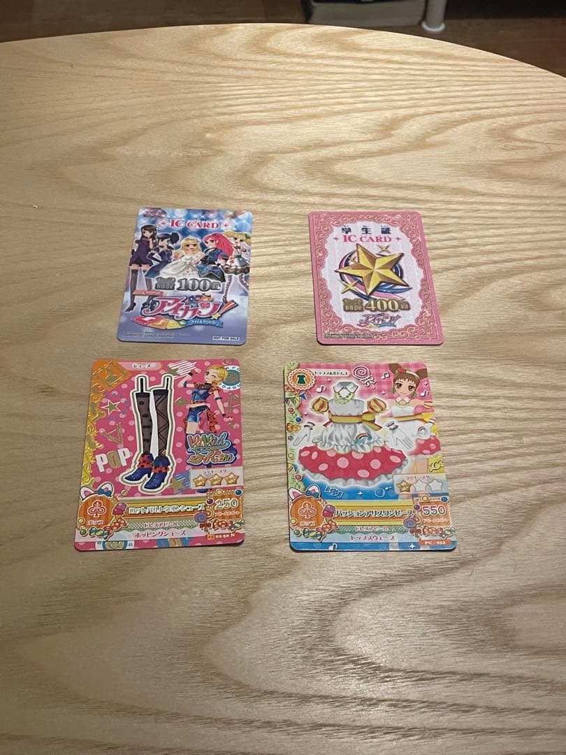 【まとめ売り】アイカツカード120枚＋アイカツカードケース