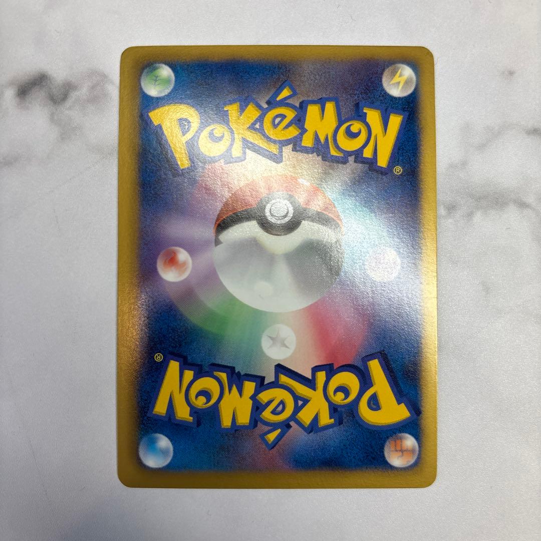 ポケモンカード　カメックスUR BW7 アンリミ