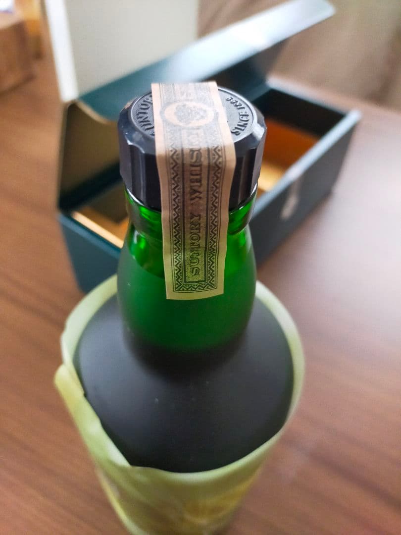 suntory 白州蒸溜所秘蔵モルト　700ml　新品未開封