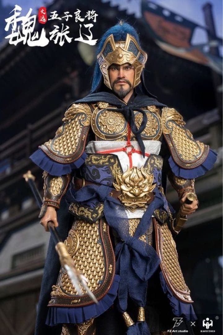 1/6 フィギュア　三国志　張遼　三國無双　三国志演義　スリーキングダム　将軍