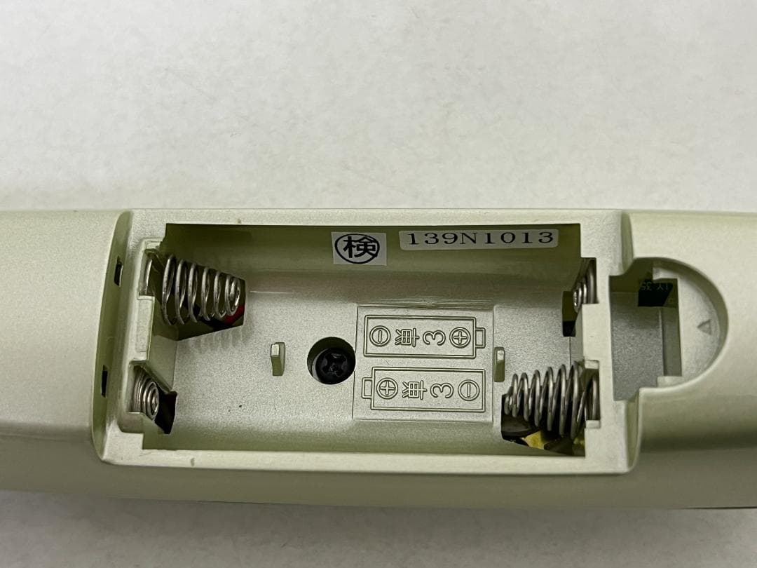 Mabion（マビオン）小型全身美容機器