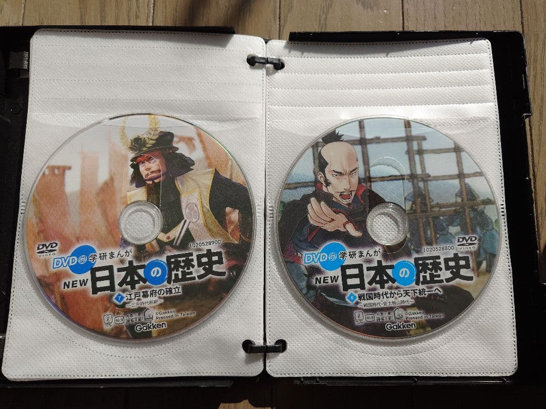 DVD付学研まんが　NEW日本の歴史