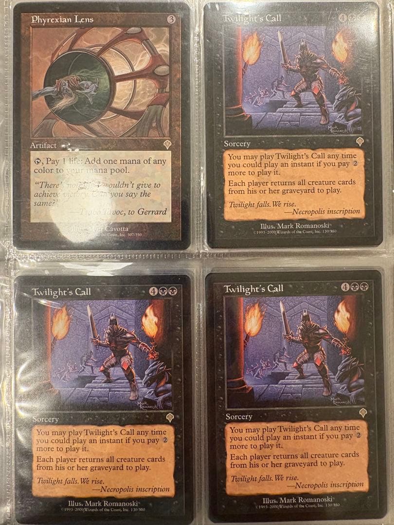 MTG カードセット 旧作ファイル一式まとめ売り