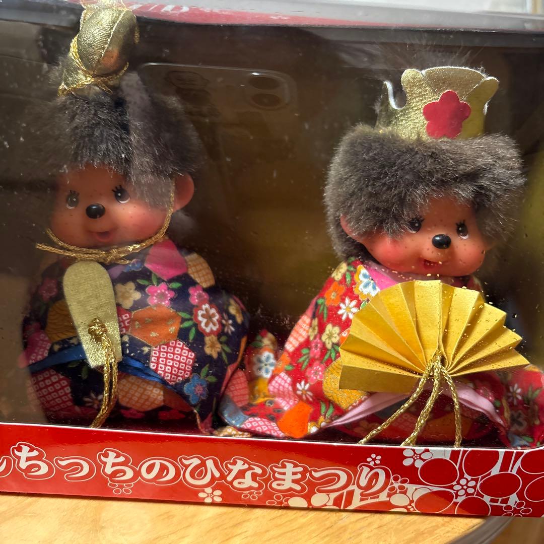 モンチッチ　ひな祭り　雛人形