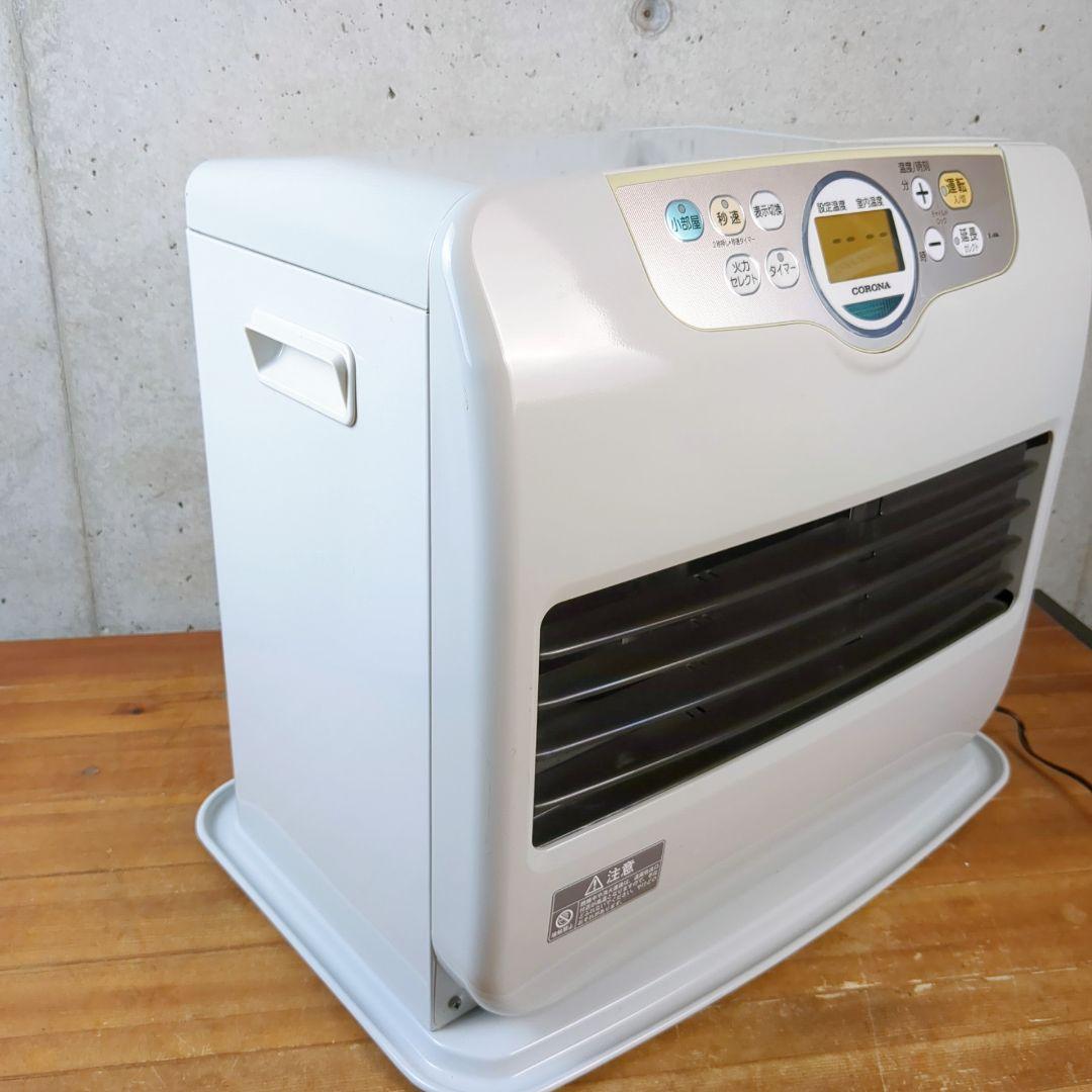 コロナ 石油ファンヒーター FH-G5716BY 15~20畳用