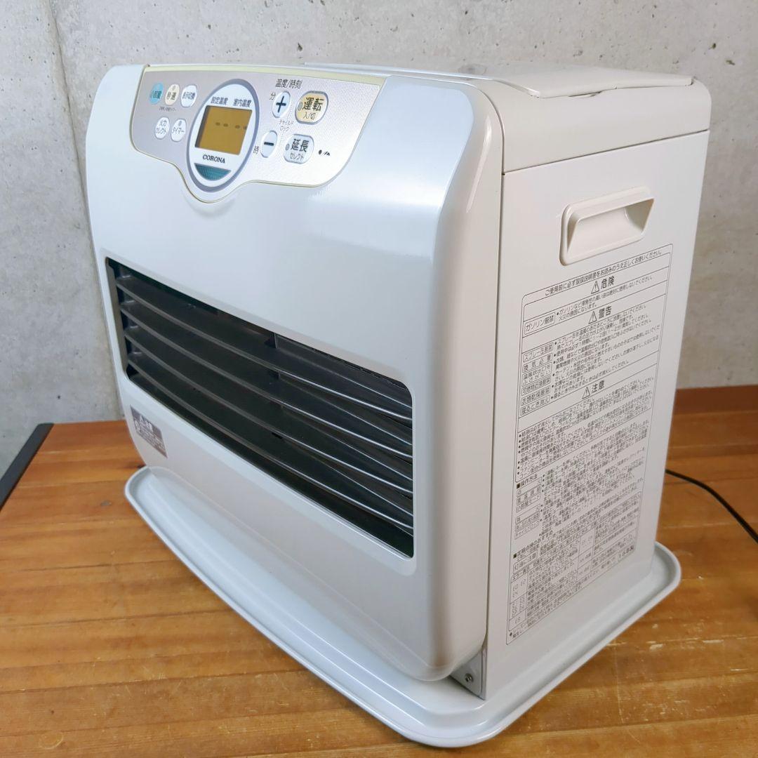 コロナ 石油ファンヒーター FH-G5716BY 15~20畳用