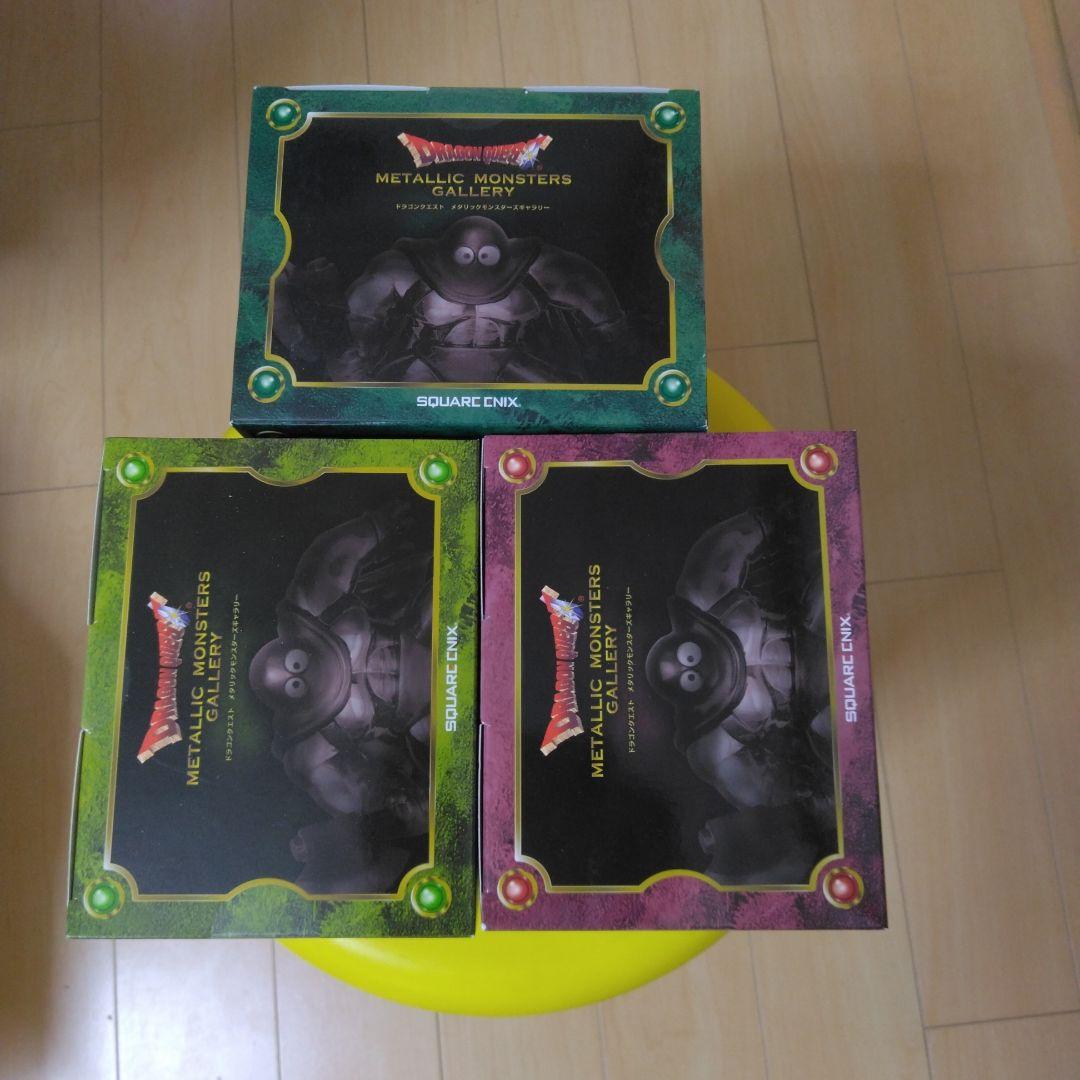 メタリックモンスターズギャラリー