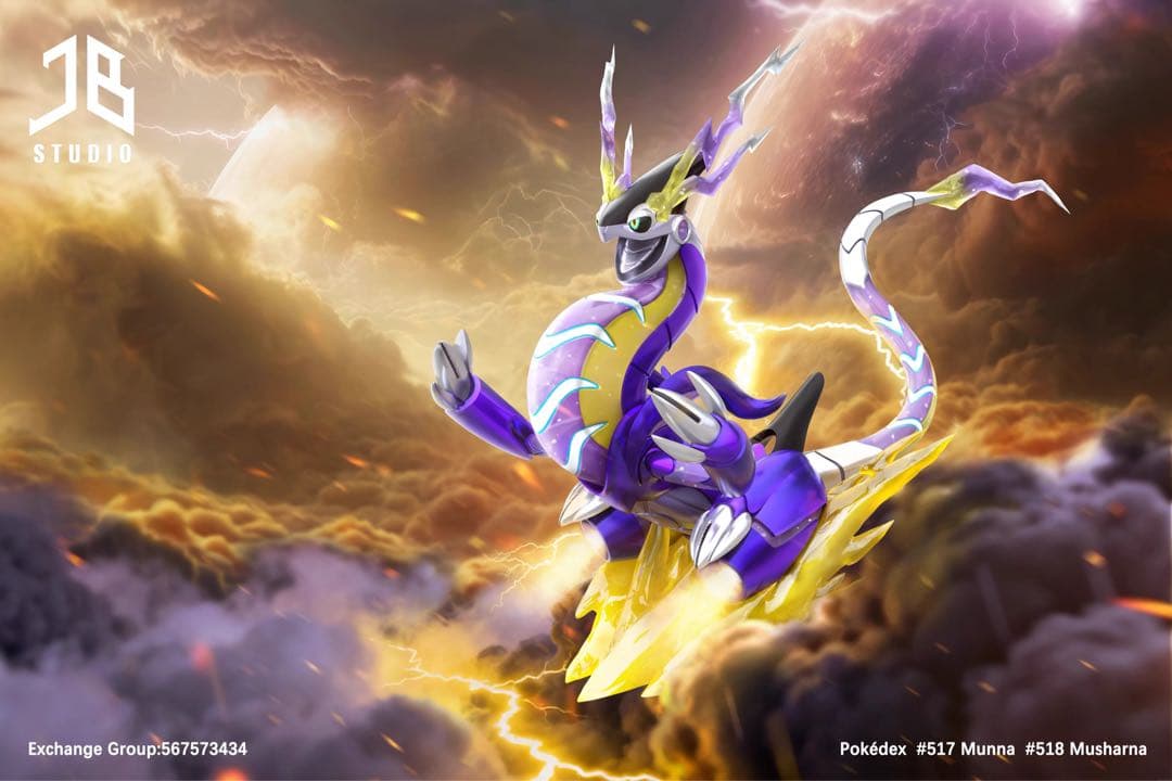 相談専用ページ