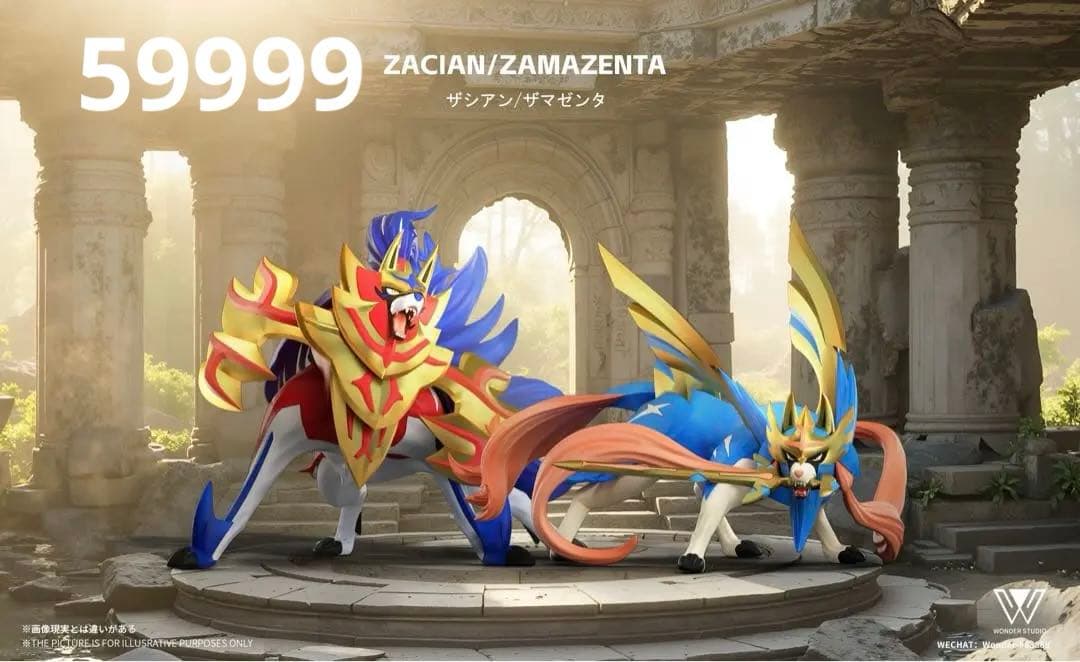 相談専用ページ