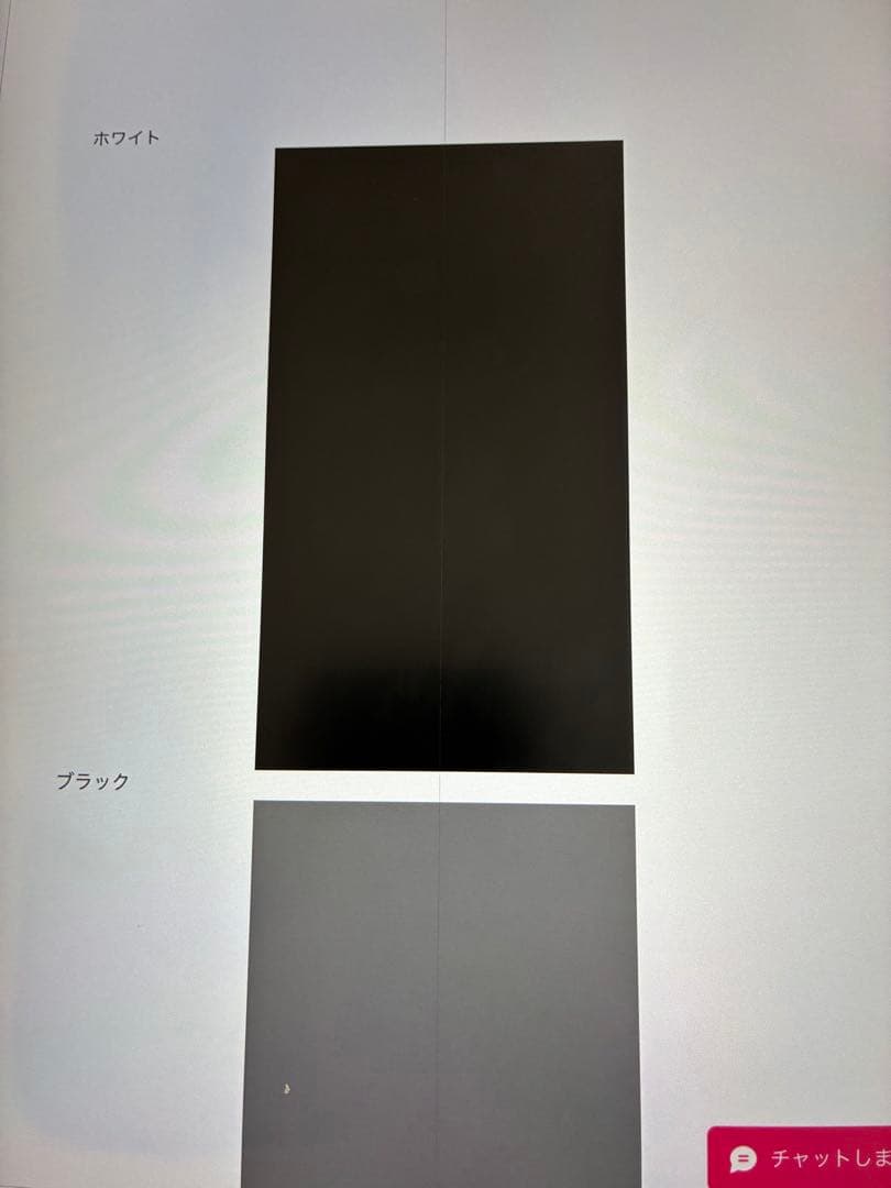 Apple iPad Pro 11インチ 第4世代　128GB M2 タブレット