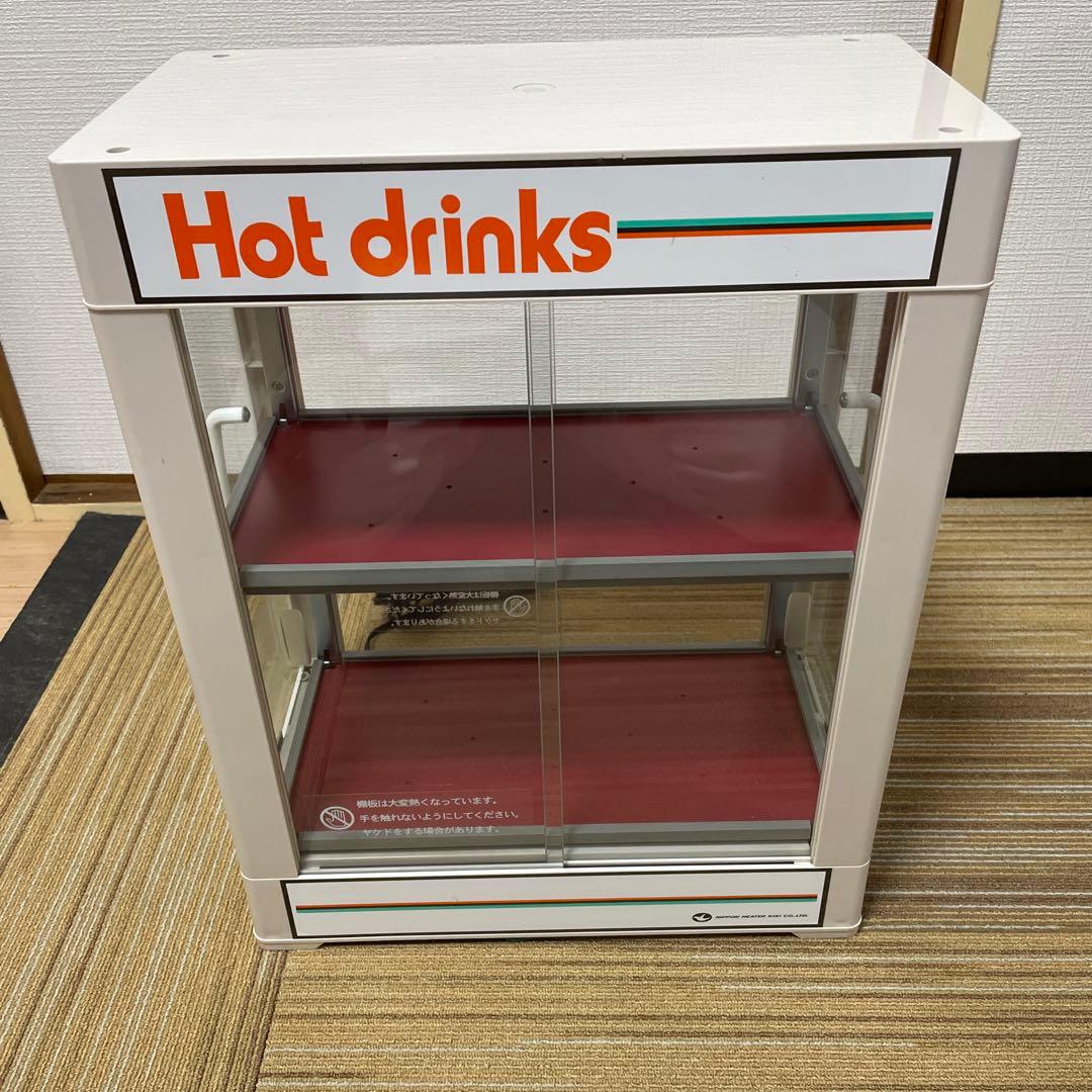 早い者勝ち 日本ヒーター CW36T-R2 2段 350ml/20本収納 美品