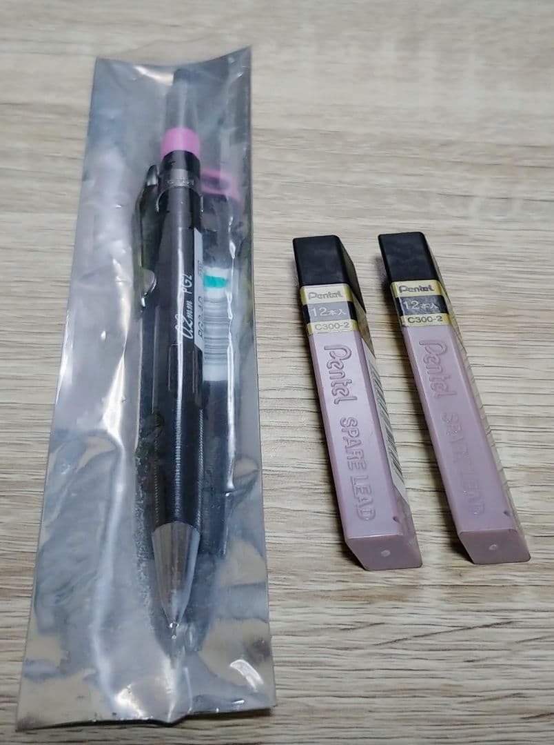 ぺんてる Pentel PG2 シャープペンシル(未使用)　値下げ不可