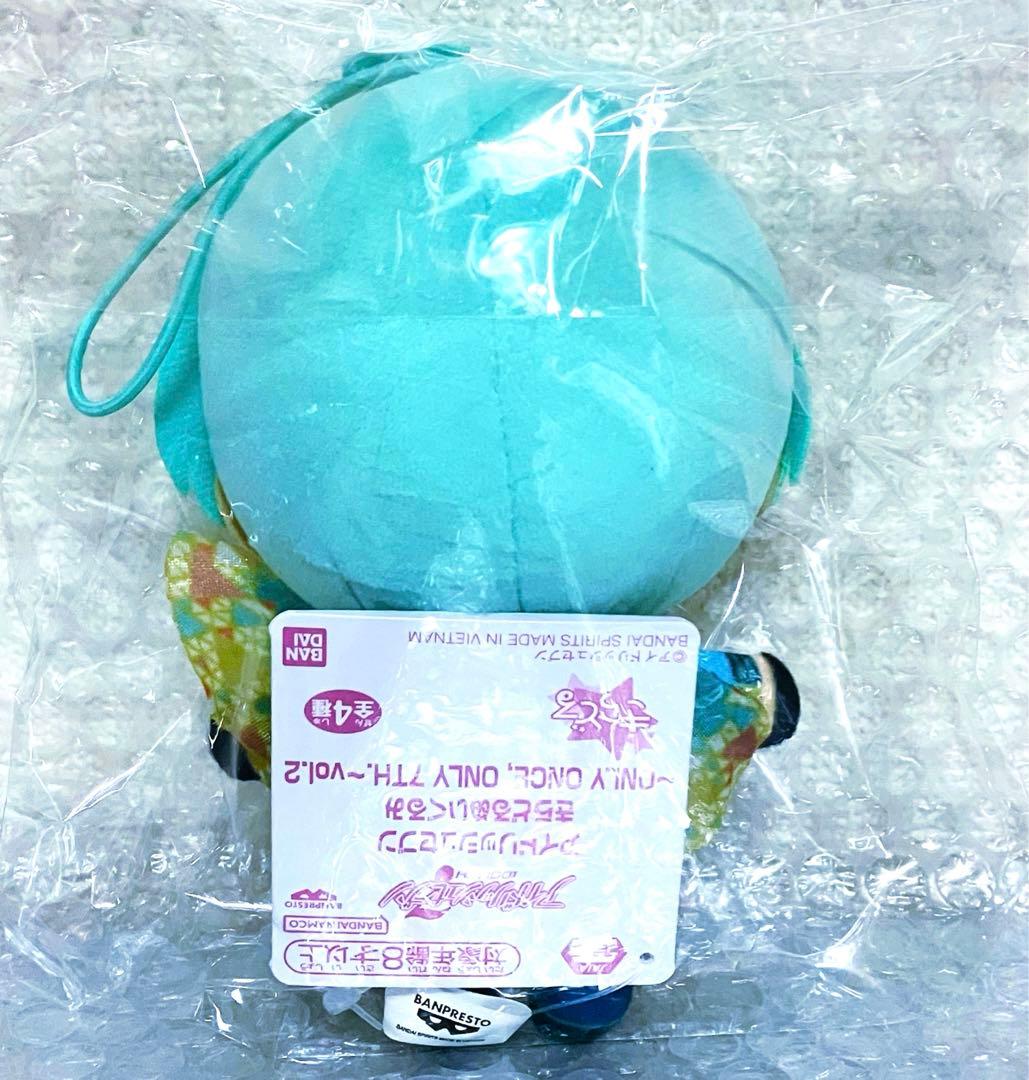 アイドリッシュセブン アイナナ きらどるぬいぐるみ 亥清悠