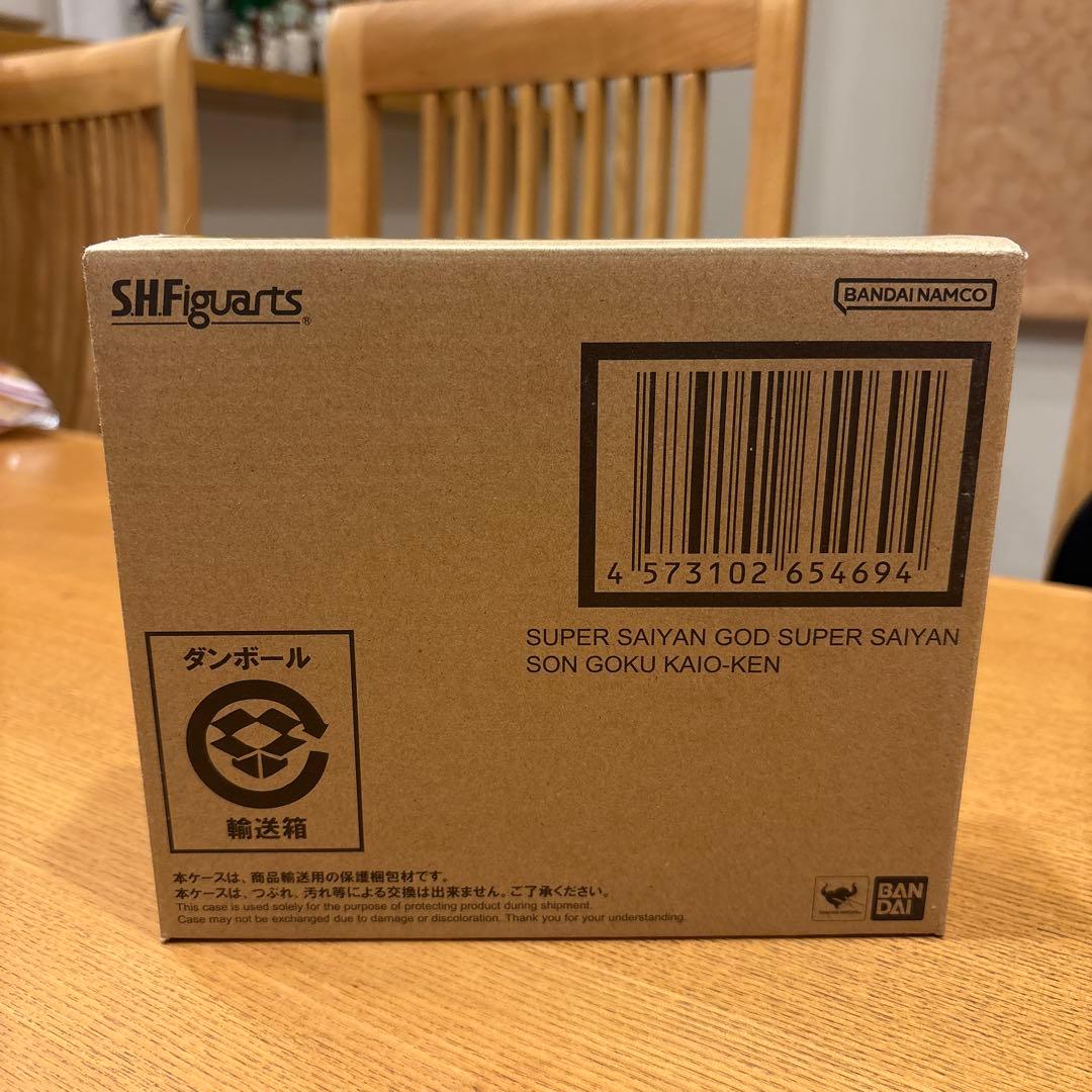 ドラゴンボール S.H.フィギュアーツ SSGSS 孫悟空 界王拳 新品