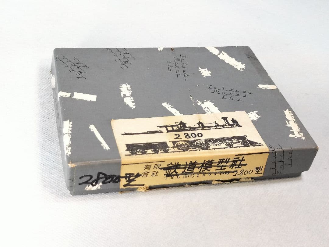 鉄道模型社　2800　蒸気機関車　エッチングキット