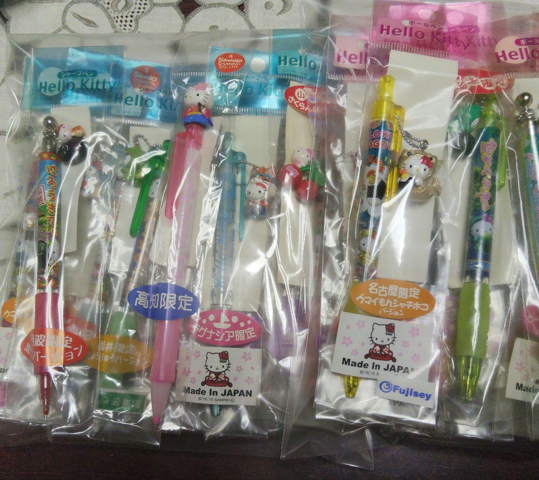 ご当地キティ　ボールペン　シャーペン　新品未開封品35本　レアあり