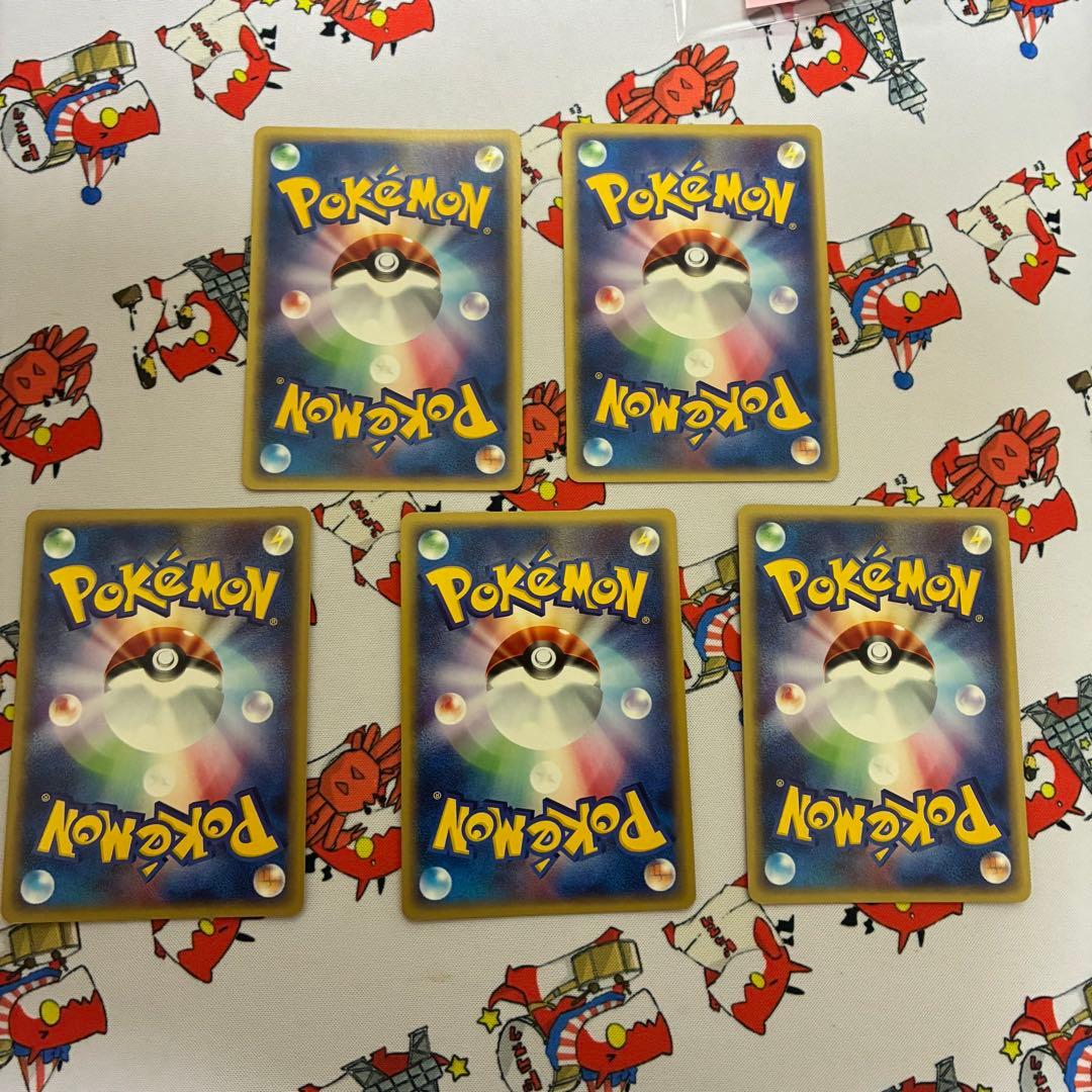 ピジョット ★ 第1弾基本拡張パック 123/128