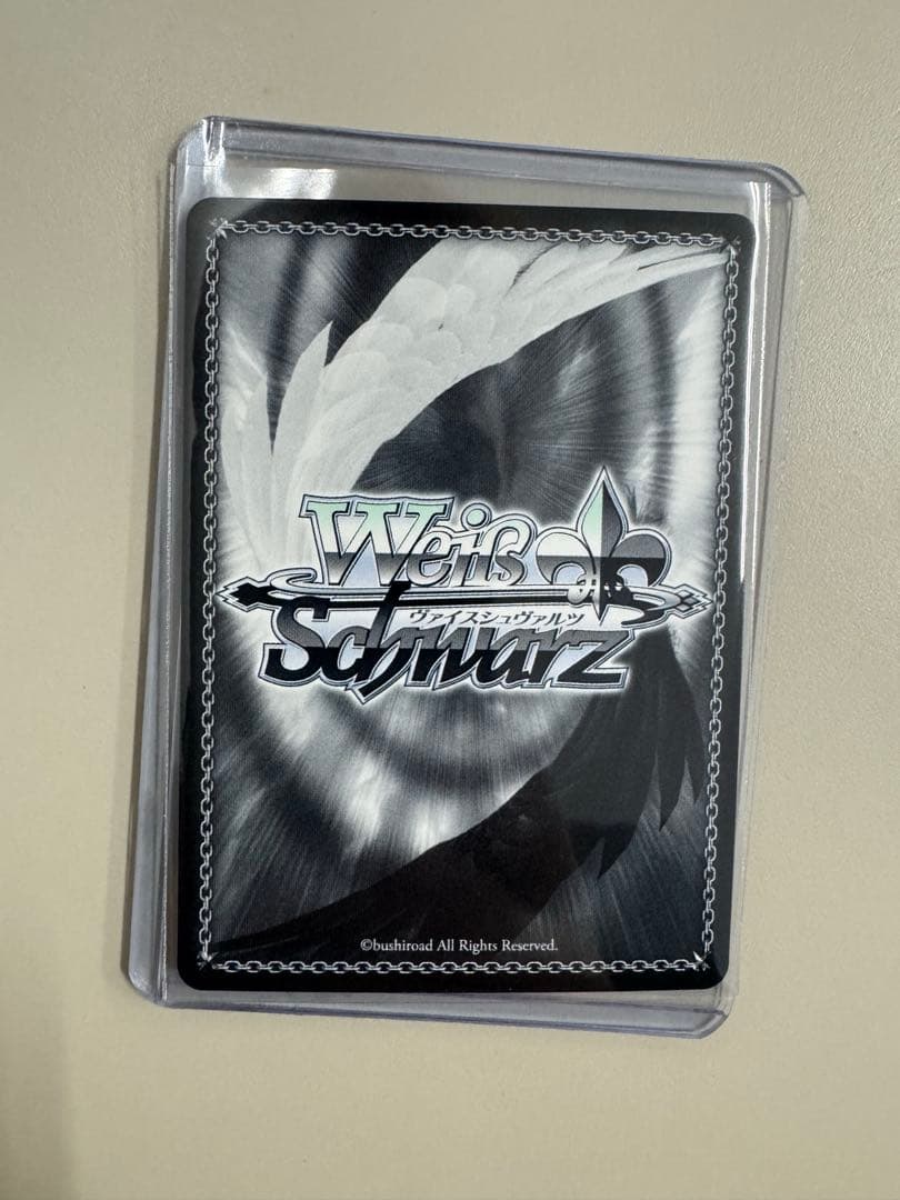 ヴァイスシュヴァルツ　ホロライブ　「未来へと踏み出す一歩 湊あくあ」SP