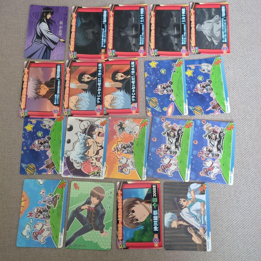 美品 140枚 銀魂 カードガム クリアカード