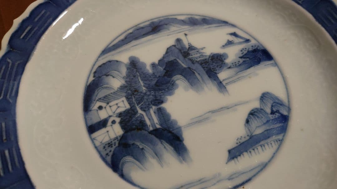 古九谷　藍九谷　染付　山水　江戸期　陽刻　輪華皿　１客