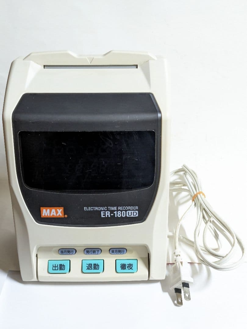 MAXタイムレコーダー + タイムカード26枚